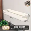 Suministros del Fabricante Estanterías de Almacenamiento para Cocina, Estantes para Especias, Portaespecias de Lujo para Montar en Pared sin Taladrar, Juego de Pared de Artículos para el Hogar