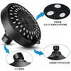 Rociador superior de ducha oculto de cinco velocidades estilo americano para baño, hotel, negro, giratorio, ajustable, boquilla de ducha pequeña de 4 pulgadas