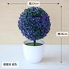 Planta de Simulação Hongyun Vaso Bola de Grama Bonsai Árvore Pequena Enfeites de Flores Decorativas para Casa Criativo Mini Bola Sakura Bola de Neve