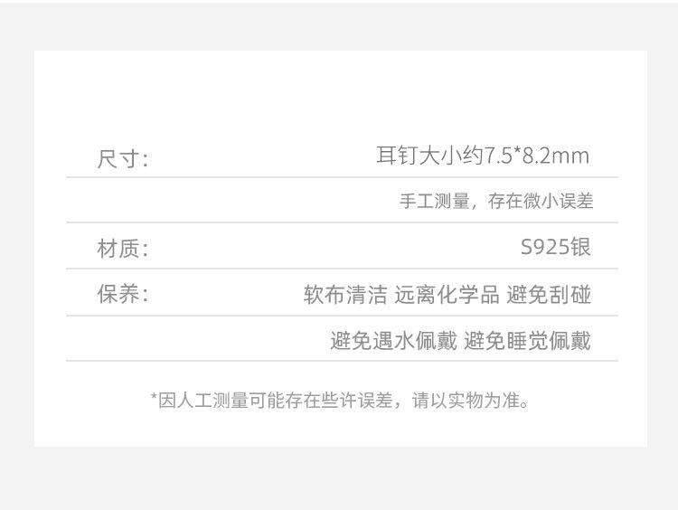 详情-06.jpg