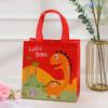Bolsa de regalo de dinosaurio de dibujos animados de tela no tejida, bolso de mano con impresión a color, bolsa de regalo de cumpleaños, bolsa de compras, bolsa impermeable para llevar