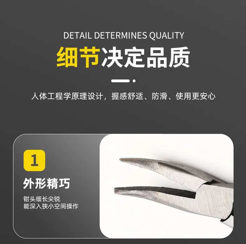 详请_10.jpg