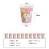 Set de Fiesta de Cumpleaños Unicornio Nube Transfronterizo Caballo Cumpleaños Infantil Plato de Papel Desechable Vaso de Papel Paquete Fábrica Yiwu