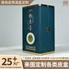 Cajas de Vino de Cuero de Alta Gama Personalizadas en Stock, Cajas Vacías de Licor para Negocios, Cajas de Vino de Regalo Simples y Elegantes, Fabricantes Mayoristas