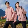 Chaqueta personalizada de una sola capa para hombres y mujeres, chaqueta con capucha ligera y transpirable, conjunto de una sola pieza, ropa de montañismo para exteriores a prueba de viento y resistente al agua