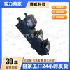 93570-A4130Ca, Adecuado para 13 Modelos de Jiale (4Auto) Interruptor de Elevación de Vidrio