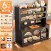 Prateleira de cozinha multifuncional, aparador de múltiplos andares autônomo com portas duplas, armário de armazenamento para micro-ondas, novo modelo prático