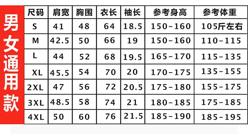 详情-05