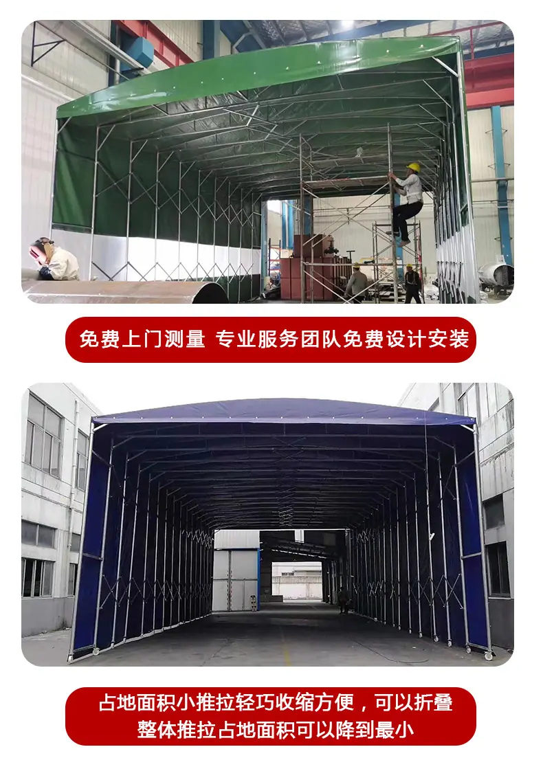 推拉棚_09.jpg