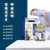 Pomada Miaojiang Tougu para Desconforto no Ombro, Pescoço, Cintura, Perna e Articulações do Joelho, Óleo de Massagem com Extrato de Ervas para Aplicação em Todo o Corpo, Atacado