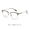 65009 Gafas de Titanio Ultraligeras con Montura Cuadrada Browline, Se Pueden Montar Lentes Graduados, Monturas de Gafas de Negocios de Alta Gama para Hombre