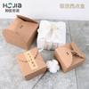 Caja de papel kraft plegable para galletas, cartón blanco, cuadrada, para pastel de luna West Point, caja de regalo para pastel de turrón y caramelos.