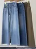 Jeans BORBOTIE para mujer 2026 colección otoño/invierno nuevo estilo BC old money cintura alta ligeramente elásticos sueltos de pierna ancha