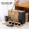 Moda nacional creativa viaje juego de té kung fu caja de regalo traje actividades de negocios Festival regalo de mano lujo ligero