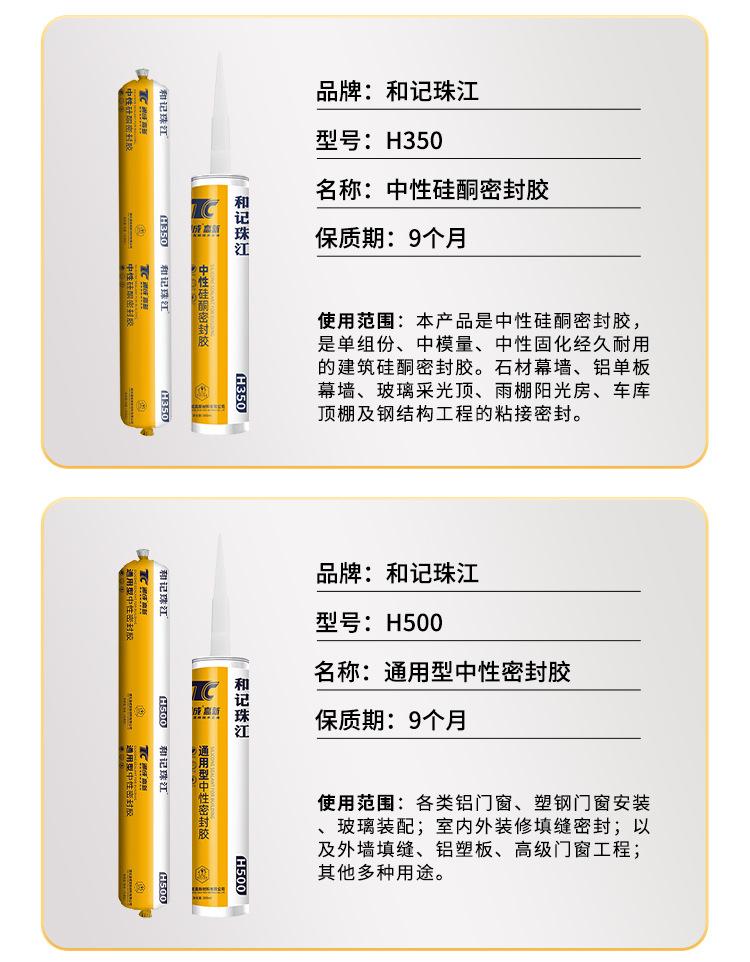 详情_11.jpg