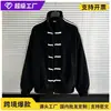 AliExpress 2026 Otoño Nuevo Estilo Callejero Americano Versátil Patchwork Chaqueta con Cuello Alto Moda Camisa de Botones con un Toque de Alta Gama