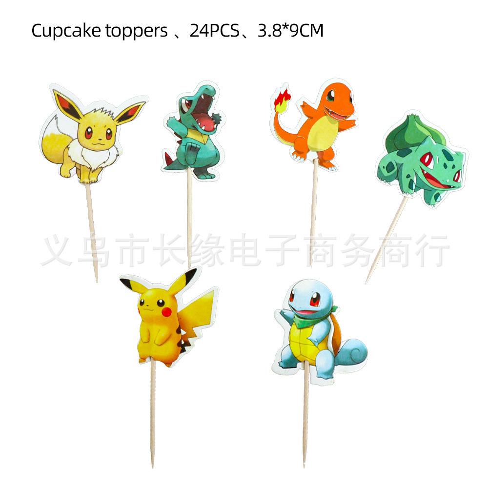 牙签(24PCS).jpg