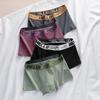 Roupa íntima masculina, Cuecas boxer masculinas, Calças masculinas 100% algodão, Respiráveis e confortáveis, Cuecas boxer masculinas, Shorts, Adolescentes sexy e modernos