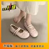Sapatilhas deslumbrantes para mulheres combinarem com saias, novos sapatos baixos casuais e sandálias Mary Jane slip-on de verão 2026