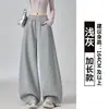 Pantalones Morados de Cintura Alta Pierna Torcida para Mujer Otoño 2026 Nuevas Llegadas Petite Ropa Deportiva Estilo Flojo Perezoso Casual Pantalones de Pierna Ancha
