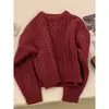 Suéter de punto suave y acogedor estilo francés, súper elegante, estilo coreano, para mujer, perfecto para usar en capas en otoño e invierno, prenda exterior de corte holgado