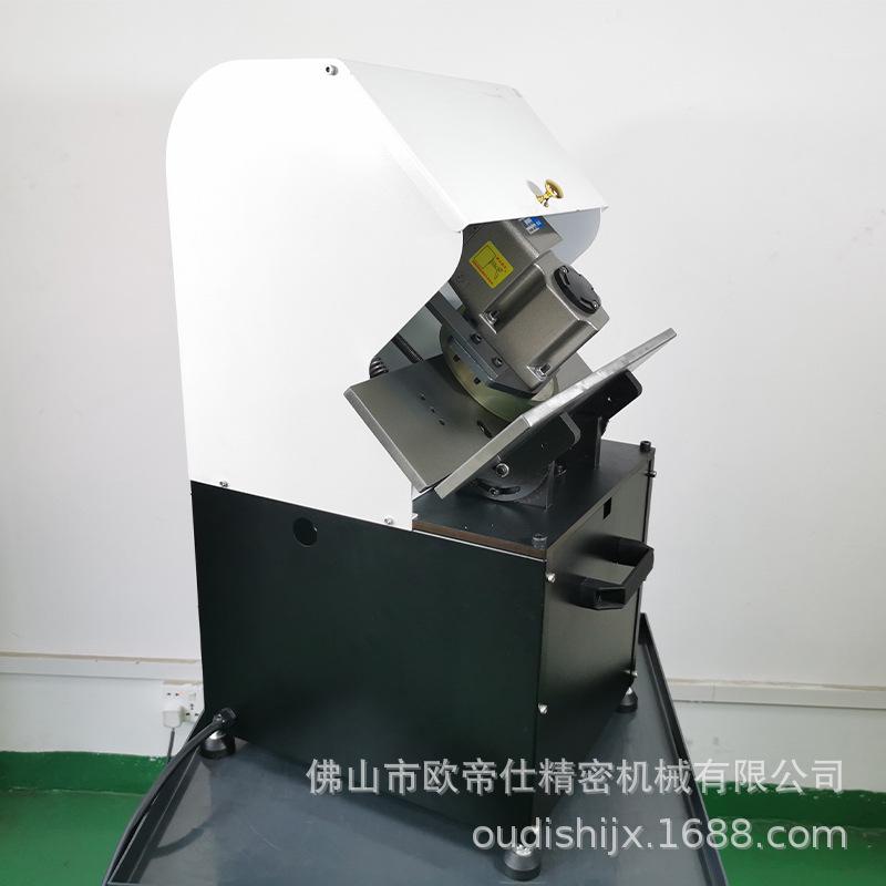 O1CN011jUg5l1I6asdyP2B2_!!2973