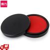 Mesa de impresión Deli 9870 diámetro 80 mm secado rápido segundos secado base agua sello financiero redondo rojo mesa de impresión de secado rápido