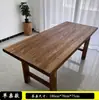 Mesa de jantar pequena de madeira maciça, mesa de chá de madeira de olmo antigo, escrivaninha de dupla finalidade, painel de madeira grande para varanda, mesa estilo Wabi-Sabi, formato retangular