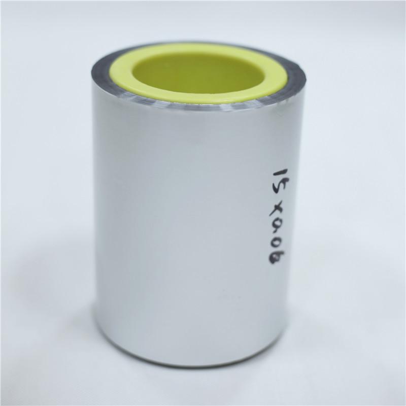 镀铝铝箔卷膜,自动包装卷膜,休闲食品包装复合膜