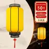 Serie de Acrílico Exterior Impermeable Chino Antiguo Lámpara de Araña Linterna Luminosa Hot Pot Hotel Lugar Escénico Decoración Impresión Calle