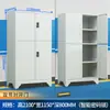 Gabinete de almacenamiento para garaje, gabinete metálico a prueba de humedad para herramientas de sótano, gabinete metálico de almacenamiento para espacio de estacionamiento, gabinete de almacenamiento, gabinete de almacenamiento para equipo de pesca, caja de almacenamiento