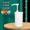 Loja de Chá com Leite e Café Bomba de Molho Pressão Manual Bomba de Xarope de Frutose Garrafa de Pressão de Açúcar de Aço Inoxidável Pote de Apertar Quantitativo