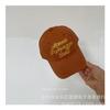 Sombrero de Estilo Coreano para Niños Letra Simple Estilo Coreano Secado Rápido Pico de Pato Distintivo Letra Distintiva Disparo Callejero Hip-hop Palo