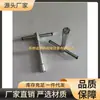 Llave Vis Ik.002 Válvula Unidireccional Control Hidráulico Válvula Hidráulica Válvula Industrial Aseguramiento de Calidad