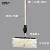 Escova Autoatendimento para Lavagem de Carros com Cabo Estendido, Mop para Lavagem de Carros, Haste Telescópica, Seda de Flor para Pintura de Carro, Carro de Passeio, Caminhão, Escova para Caminhão-tanque