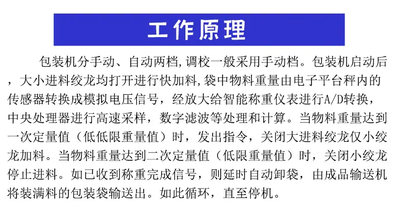 未标题-2_03.png