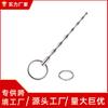 Tapón uretral de metal DB-051, expansión de ojo de caballo, palo de masturbación, dispositivo de juguetes sexuales para adultos, venta al por mayor