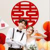 Adesivos de Casamento Extra Grandes para o Dia dos Namorados Chinês para Quartos de Casamento, Sofá da Sala de Estar de Casamento, Adesivos de Parede de Porta