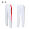 Pantalones Deportivos Grupales Nuevos Pantalones Casuales Color Degradado Tejido Compuesto Impermeable Secado Rápido Transpirable Moda Fitness Pantalones Deportivos