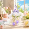 Lindo Llavero de Conejo de Orejas Largas con Vestido de Princesa de Peluche Figura de Muñeca de Dibujos Animados Cosplay Colgante para Bolso de Pareja Pequeño Regalo