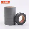 Cinta para Arnés de Cableado Automotriz Yongle Resistente a Altas Temperaturas 105 grados Resistente al Estiramiento Alta Adherencia Cinta de Bobinado 863 Personalización Ambiental