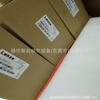 EVF9326-EV Inversor Lenze nuevo embalaje en stock descuento