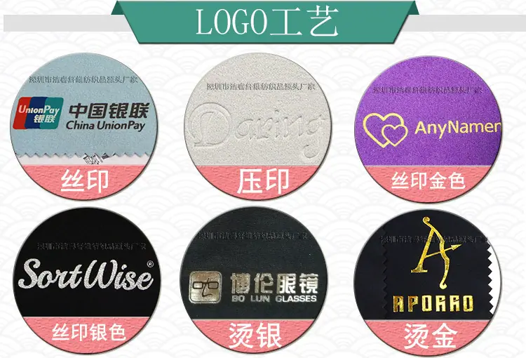 最新详情页加东西_04.jpg