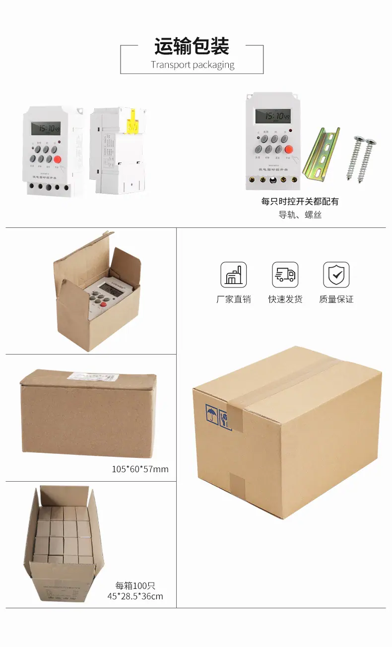 详情页2_08.jpg