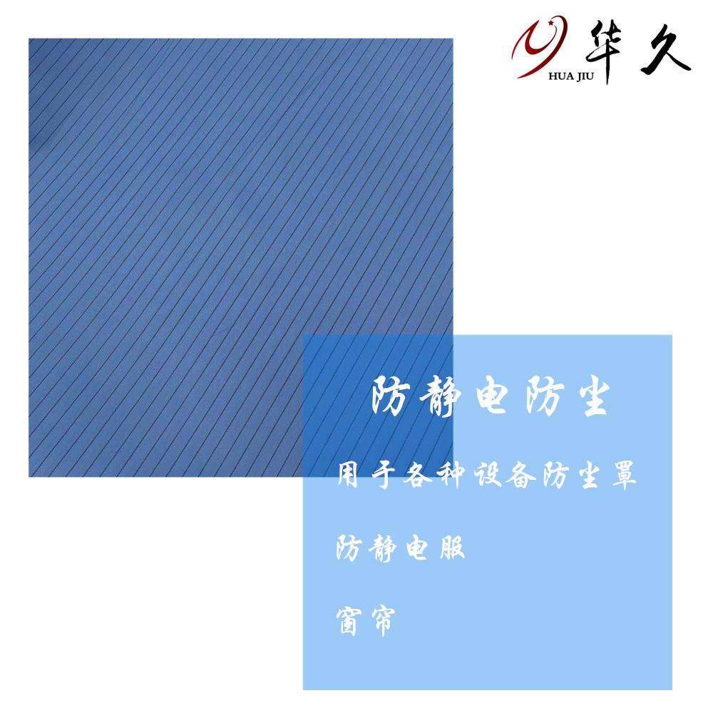 d42c69727b929e62043157397121ac