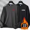 Moletom masculino com forro de fleece, estilo outono e inverno, gola redonda, manga longa, blusa básica, top versátil casual solto para homens