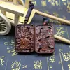 Colgante de Relieve de Madera de Azufaifo Golpeada por el Rayo de Zhao Gongming, Adorno de Placa de Madera del Dios de la Riqueza, Tallado de Doble Cara de Nube Hueca Incrustada de Zhao Gongming