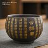 Caneca de Cerâmica Roxo Areia Sutra do Coração Caneca de Chá Caneca do Mestre Caneca Única Conjunto de Chá Kung Fu Caneca de Chá Adequada para Escritório e Casa