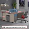 Escritorio de Oficina para 4 Personas, Estación de Trabajo de Oficina para 6 Personas, Escritorio de Oficina para Computadora, Combinación de Escritorio y Silla de Oficina, Cabina de Estación de Trabajo Estilo Panel