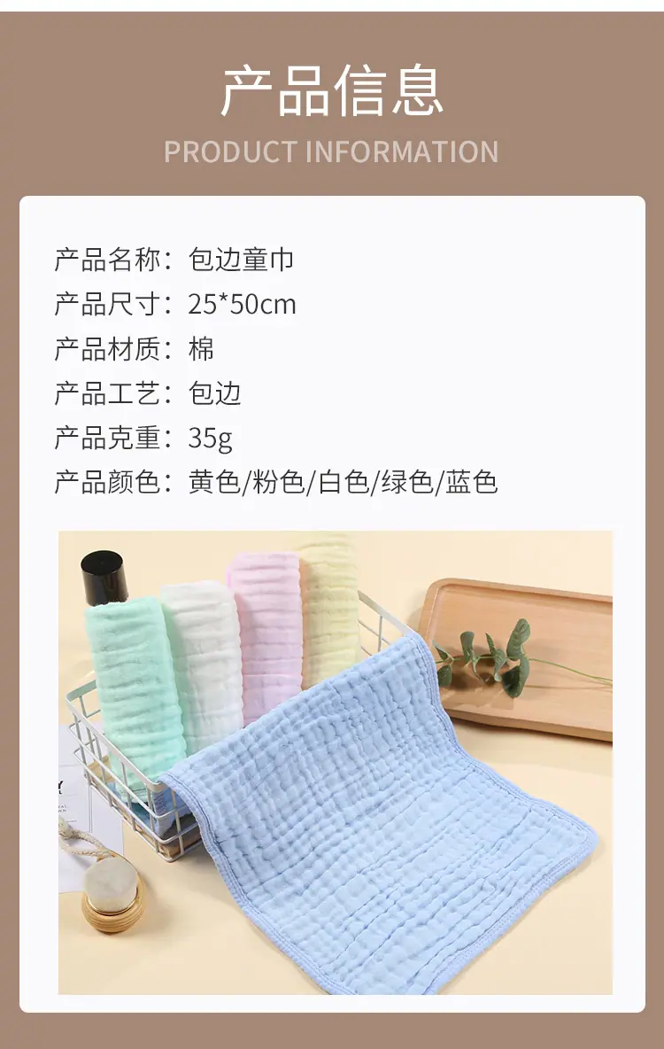 详情2_04.jpg